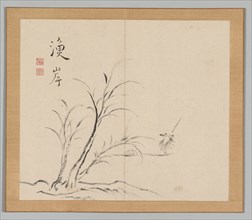 Double Album of Landscape Studies after Ikeno Taiga, Volume 2 (leaf 26), 18th century. Aoki Shukuya