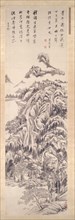 Mt. Qingbian, 1617. Dong Qichang (Chinese, 1555-1636). Hanging scroll, ink on paper; painting: 225