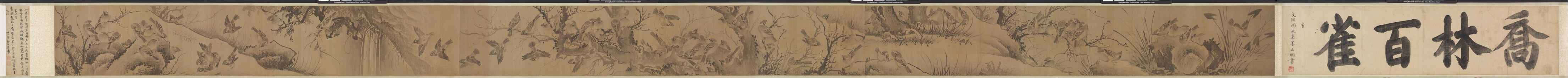 A Hundred Sparrows in a Lofty Grove  (Qiaolin baique tu), 1368-1644. Attributed to Lin Liang