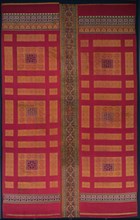 Alhambra Palace Silk Curtain, mid 1300s. Spain, Granada, Nasrid period. Silk; lampas weave;