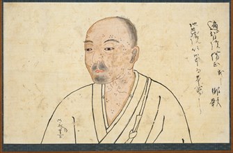 Portrait of Seigen Kokushi, 1300s. Japan, Kamakura period (1185-1333). Hanging scroll; ink and