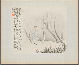 Album of Landscape Paintings Illustrating Old Poems:  An Old Man with a Staff walks a Wooded Path,