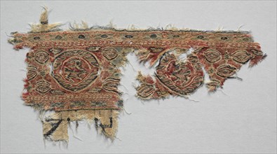 Fragment of a Band, 600s - 800s. Egypt, Umayyad or Abbasid period, 7th - 9th century. Tabby ground,