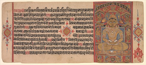 The Tirthankara Adinatha (Risabha), 1500. India, Western Gujarat, 16th century. Painting on paper;