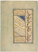 Persian Quatrains (Rubayi) and Calligraphic Exercises, c. 1509-59. Afghanistan, Herat, Safavid
