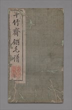 Ten Bamboo Studio Painting and Calligraphy Handbook (Shizhuzhai shuhua pu):  Birds, late 17-18th