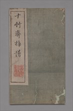 Ten Bamboo Studio Painting and Calligraphy Handbook (Shizhuzhai shuhua pu):  Plum Blossoms, late