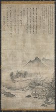 Landscape, c. 1414. Korea or Japan, Joseon period (1392-1910) or Muromachi Period (1392-1573).