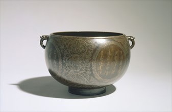 Basin with Inscribed Figures and Calligraphy, 1300s. Korea, Goryeo period (918-1392). Bronze;