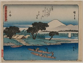 The Fifty-Three Stations of the Tokaido: Hiratsuka, c. 1840. Ando Hiroshige (Japanese, 1797-1858).