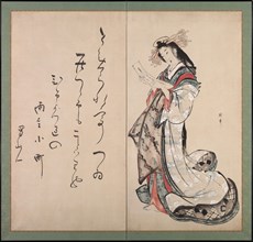 Courtesan Reading a Letter, early 1800s. Teisai Hokuba (Japanese, 1771-1844), calligraphy by Ota