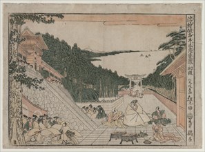 Perspective Pictures for The Treasure House of Loyalty, c. 1790s. Kitao Masayoshi (Japanese,