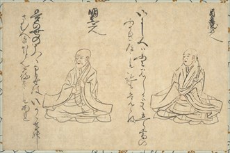 Poetic Immortals of the Buddhist Clergy (Shakkyo Kasen Emaki), 1300s-1400s. Japan, Muromachi period
