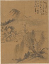 Landscape, 1775. Zhai Dakun (Chinese, d. 1804). Album leaf: ink and color on silk; overall: 41.2 x