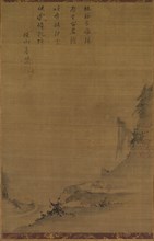 Mountain Landscape in Moonlight, 1200s. China, late Southern Song (1127-1279) - early Yuan dynasty