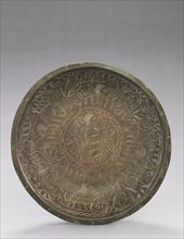 Bowl with Engraved Figures of Vices, 1150-1200. Germany, Gothic period, 12th century. Bronze: spun,