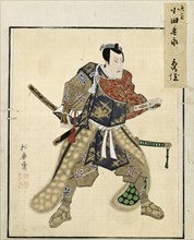 Leaf from Album of Actor Portraits, c. 1790-1810. Shorakusai (Japanese). Album of 25 leaves; ink