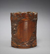 Brush Holder with Figures in Landscape and Poetic Inscription, 1700s. China, Qing dynasty