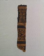 Double Cloth, 400 B.C.-700 A.D.. Peru, Recuay Culture, 4th Century BC-8th Century AD. Wool;