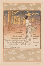 Trembling Woods, 1893. Georges Auriol (French, 1863-1938), L'Estampe originale, Album II.
