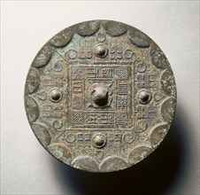 Mirror with a Square Band, Four Nipples, and Grass Leaf Motifs, late 3rd century BC-1st century.