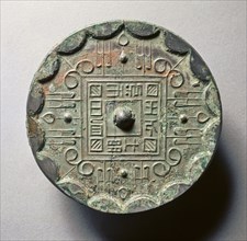 Mirror with a Square Band, Four Nipples, and Grass Leaf Motifs, late 3rd century BC-1st century.