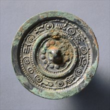 Mirror with Concentric Circles, late 3rd Century BC - early 1st Century. China, Western Han dynasty