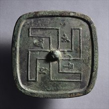 Square Mirror with Wan Symbol, early 1000s. China, Liao dynasty (916-1125), Taiping period