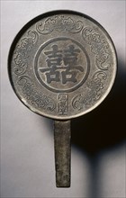Mirror with Handle, Decorated with "Double Happiness" and Five Bats, c. 1800. China, Qing dynasty