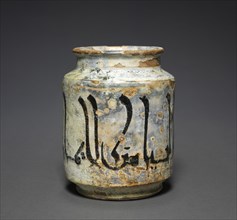 Albarello Jar with an Aphorism, 10th Century. Central Asia, Samarkand, Samanid period. Earthenware