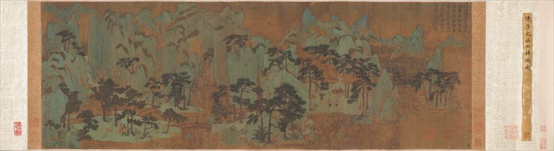 Mountains of the Immortals, 1279-1368. Chen Ruyan (Chinese, c. 1331-bef 1371), calligraphy by Ni