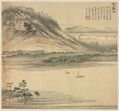 Eighteen Views of Huzhou: Mt. Shenchang, 1500s. Song Xu (Chinese, 1525-c. 1606). Album; ink and