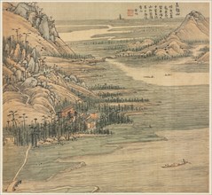 Eighteen Views of Huzhou: Mt. Changchao, 1500s. Song Xu (Chinese, 1525-c. 1606). Album; ink and