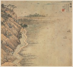 Eighteen Views of Huzhou: Xintang (Immortal's Peak), 1500s. Song Xu (Chinese, 1525-c. 1606). Album;