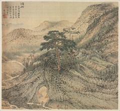 Eighteen Views of Huzhou: Mt. Dong (Grotto Mountain), 1500s. Song Xu (Chinese, 1525-c. 1606).