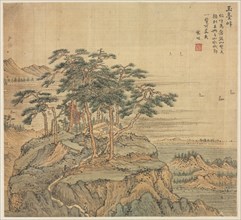 Eighteen Views of Huzhou: Yutai Peak (Jade Terrace Peak), 1500s. Song Xu (Chinese, 1525-c. 1606).