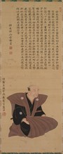 Pair of Portraits of Samurai-Officials: Hirai Kyosei and Hirai Rinsei, 1776. Sando Hyosho