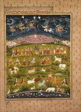 Krishna Supporting Mt. Govardhana, 1700s. India, Rajasthan, Bundi school, 18th century. Ink and