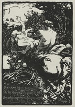 The Centaur, 1896. Auguste Louis Lepère (French, 1849-1918). Woodcut; sheet: 27.8 x 18.6 cm (10