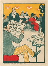 Masters of the Poster: Poster for Exhibition of Artistic Posters of Wilhelm Söborg , c. 1895. Paul
