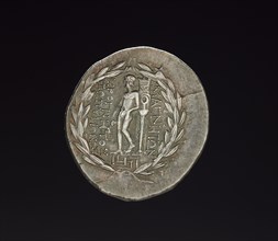 Indo-Greek Coin, 200-1. Afghanistan, Bactria, c. 2nd-1st century BC. Silver; diameter: 3.2 x 0.5 cm