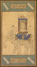 A prince riding a composite elephant, c. 1590. India, Golconda, Deccan, 16th century. Ink, opaque