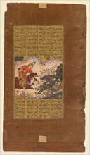 Bijan killing the wild boars of Irman, from a Shah-nama (Book of Kings) of Firdausi (Persian, about