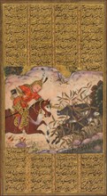 Bijan killing the wild boars of Irman, from a Shah-nama (Book of Kings) of Firdausi (Persian, about