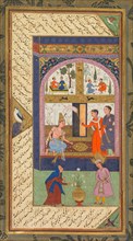 Folios A and B from the "Five Treasures" (Panj Ganj) of Jami, 1520-1607. Mushfiq (Indian), and
