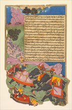 Ghatotkacha and three demons in his company chase Bhagadatta, from Bhishma-parva (volume six) of a