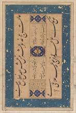 Persian ruba‘i (quatrain) by Maulana Mu?ammad Murshidi Zawara’i (Persian, late 1500s–early 1600s),
