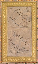 Calligraphy, c. 1650. India, Mughal, 17th century. Black ink on marbled paper, a Persian quatrain