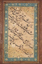 Calligraphy of a Quatrain, c. 1760. India, Farrukhabad, Mughal, 18th century. Ink on paper, four