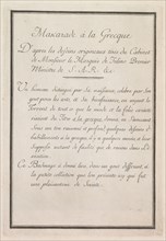 Mascarade à la Grecque: Title Page (Plate 1), 1771. Benigno Bossi (Italian, 1727-1792). Etching